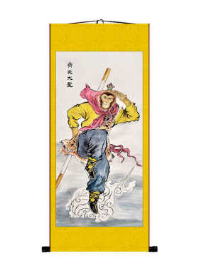 卷轴画孙悟空齐天大圣