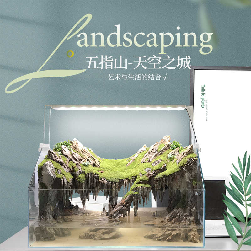 指素材 新人首单立减十元 22年3月 淘宝海外