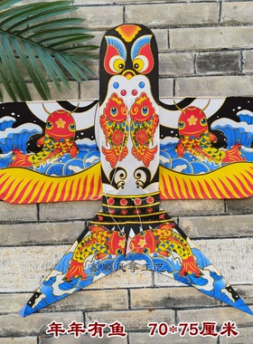 潍坊沙燕风筝纸鸢汉服拍照道具