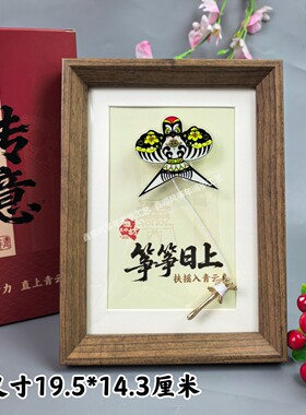 潍坊风筝摆件沙燕非遗文创伴手礼
