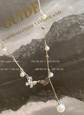 小清新蝴蝶珍珠吊坠项链女锁骨链气质百搭高级感韩国小众项饰