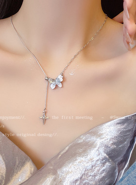 ins风蝴蝶星星项链女时尚气质设计感锁骨链小众轻奢高级感项饰品
