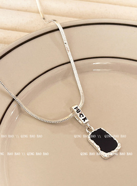 冷性风嘻哈辣妹设计感项链女时尚气质小众高级感百搭毛衣链项饰屁