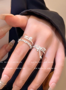 银色蝴蝶结珍珠套装戒指女小众百搭冷淡风开口食指戒韩系简约指环