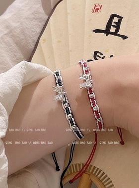 时尚编织蝴蝶结高级感手链女设计感小清新甜美情侣甜美手饰品