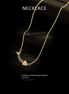 韩国时尚新款时尚个性鱼骨头镶钻项链女简约创意短款锁骨链项链