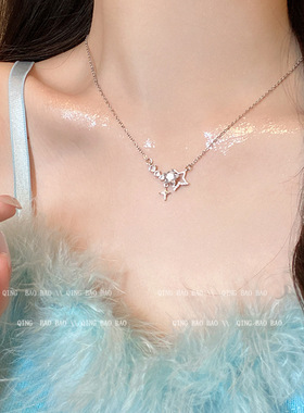 精致满钻五角星锆石项链女ins风高级感星星吊坠气质锁骨链配饰品