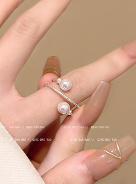 轻奢高级感仿珍珠开口戒指女小众设计感夸张食指戒可调节指环配饰
