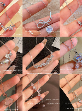 ins风高级感钛钢项链女时尚爱心蝴蝶结微镶毛衣链韩国设计感项饰