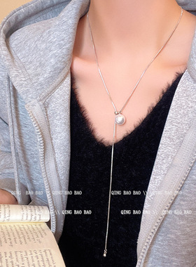 韩版抽拉可调节长项链女高级感珍珠高级设计感小众毛衣链配饰