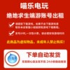 商品图