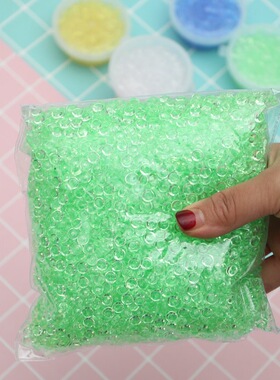 diy史莱姆水晶泥手工原材料