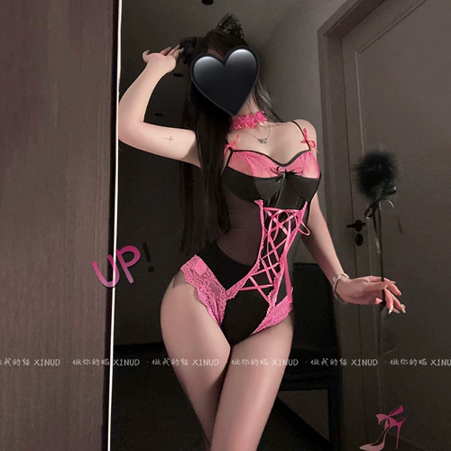 Сделайте свою кошку: Peach Color Love*Оригинальное желание горячее камизол Темпера