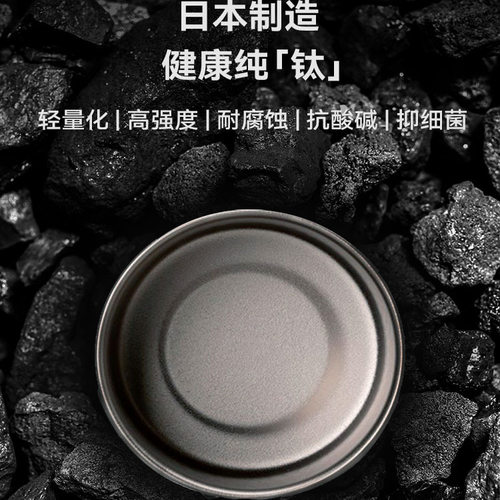 日本制EVERNEW爱玩牛户外轻量化钛锅徒步登山套锅野餐露营煮面锅 - 图2