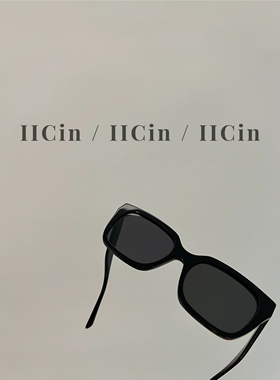 现货 【AiCin】4206025-7 一杯下午茶一副遮阳墨镜 防紫外线