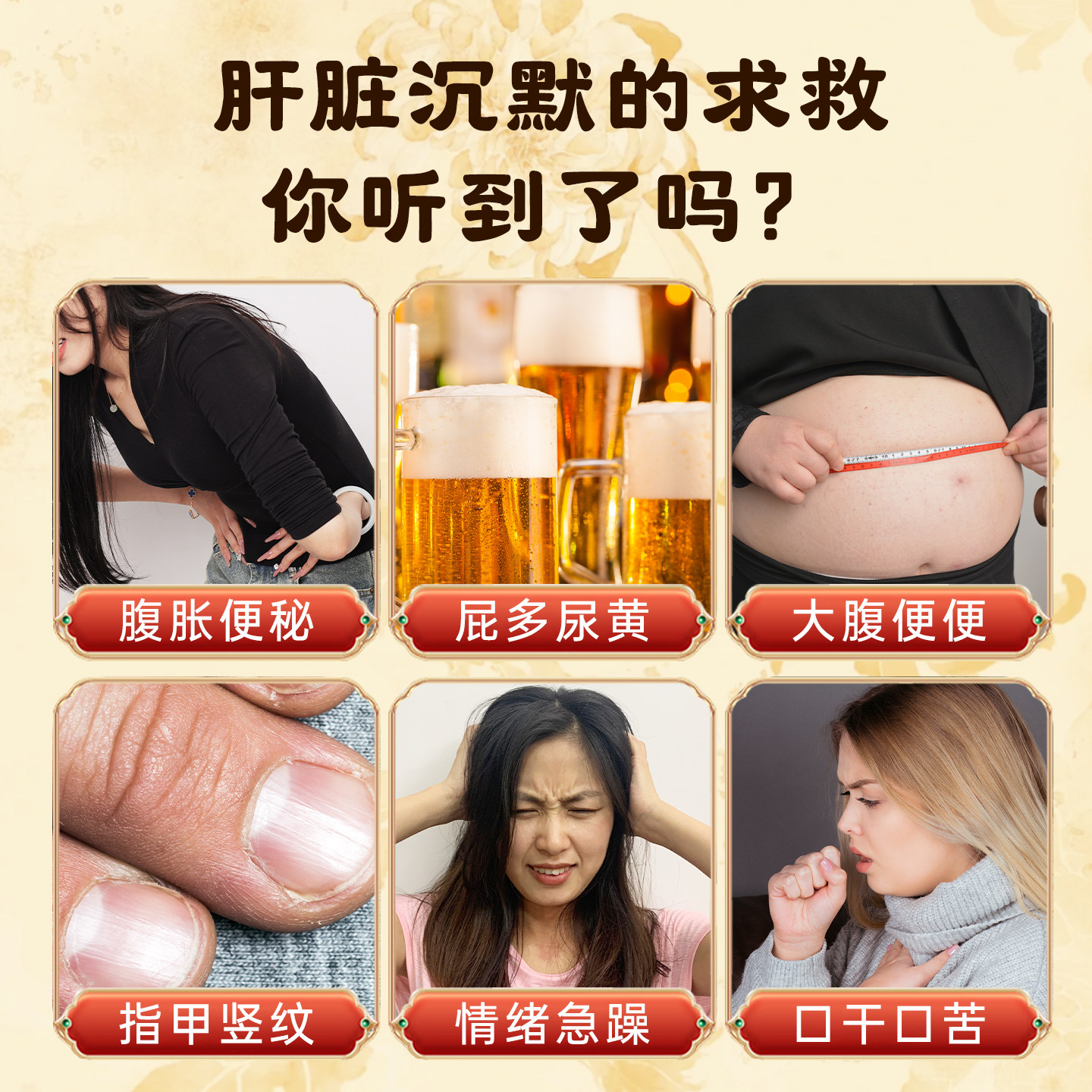 世一堂菊花枸杞决明子茶熬夜益护养茶包肝去正品火蒲公英养生茶,淘宝优惠券,粉丝福利购,淘宝优惠卷