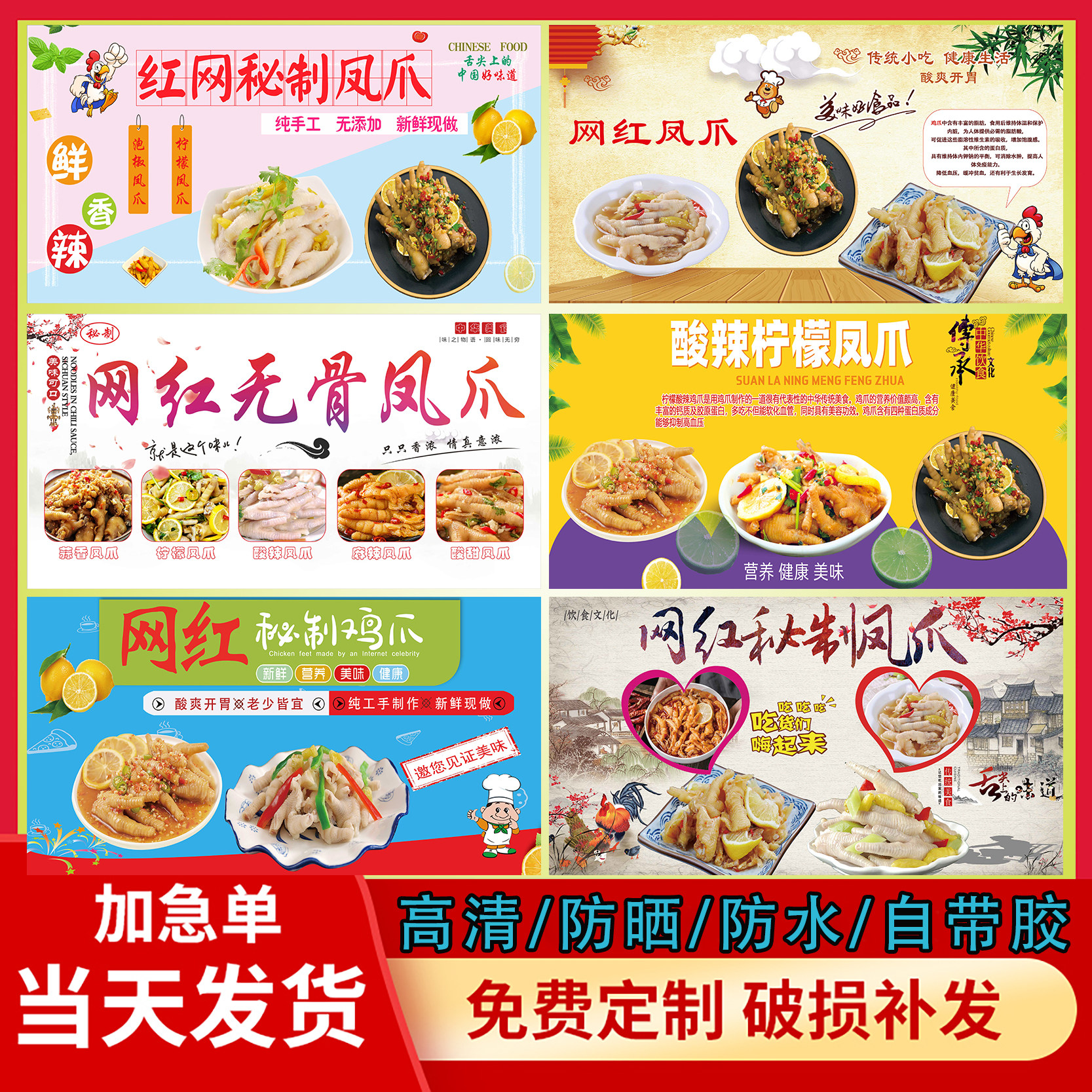 鸡爪果包邮 新人首单立减十元 21年7月 淘宝海外