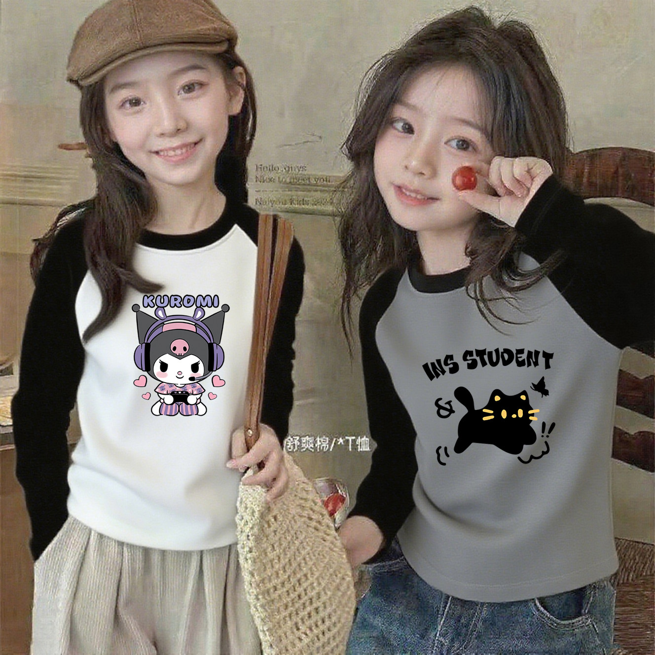 女童长袖t恤纯棉2025新款卡通儿童春秋中大童休闲薄款打底衫上衣,淘宝优惠券,粉丝福利购,淘宝优惠卷