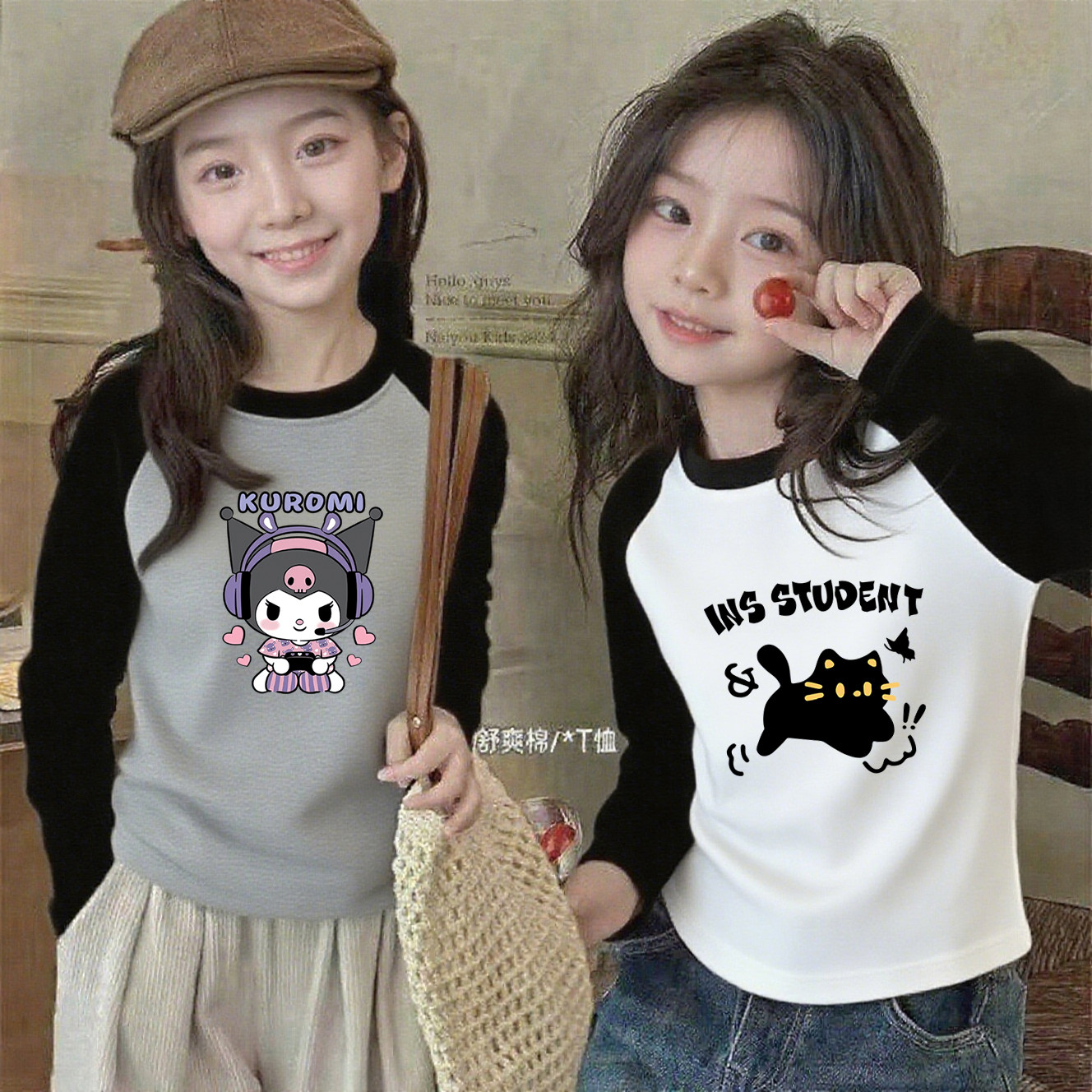 女童长袖t恤纯棉2025新款卡通儿童春秋中大童休闲薄款打底衫上衣,淘宝优惠券,粉丝福利购,淘宝优惠卷