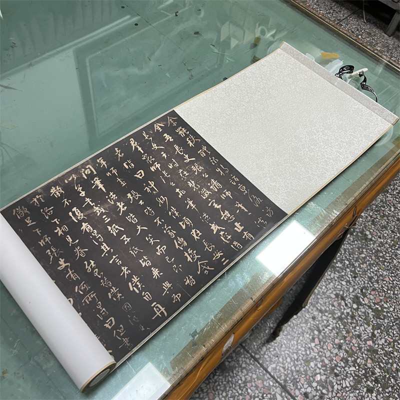 颜真卿 行草书 述张长史笔法十二意 张旭笔法碑帖微喷复制装饰画