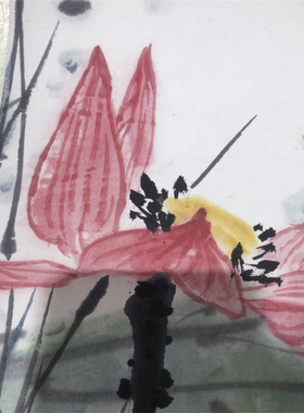 潘天寿 映日荷花图 写意水墨花卉国画高档挂画艺术微喷复制装饰画