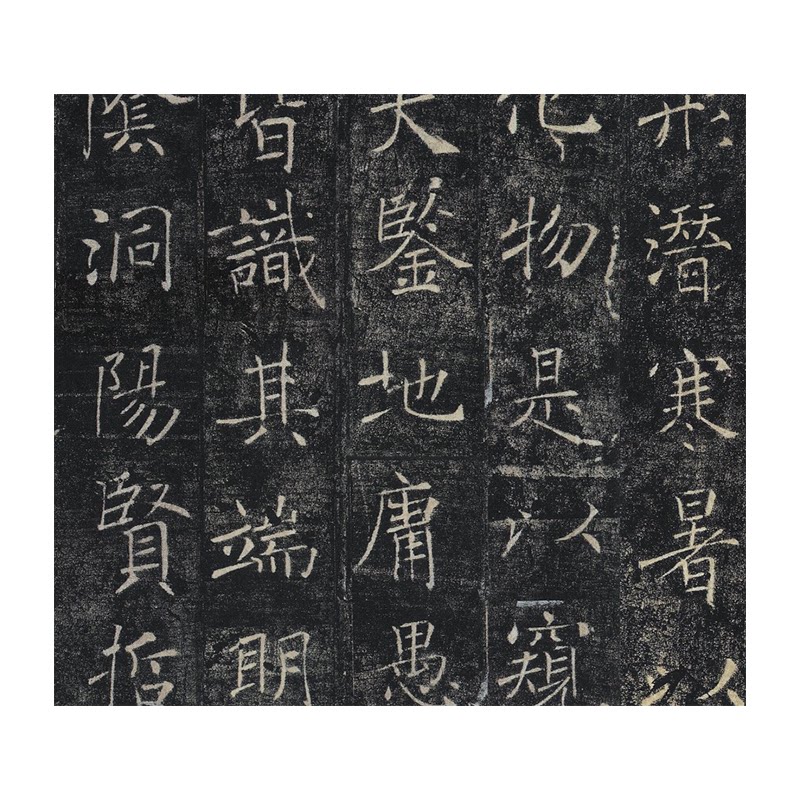 唐褚遂良雁塔圣教序楷书碑帖长卷布微喷复制书法字帖学习临摹范本