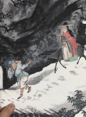 金城雪景山水图名家诗意挂画