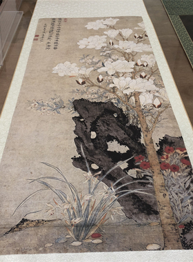 明 孙克弘 玉堂兰石图立轴挂画真迹艺术微喷复制学习临摹装饰画