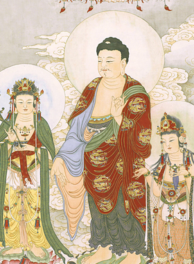 夏荆山西方三圣高清微喷复制