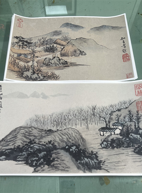 清 石涛《山水8册》仿古山水国画高清微喷复制装饰画学习临摹画稿