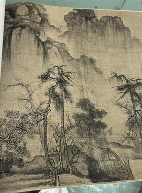 宋王诜溪山秋霁图山水长卷国画艺术微喷古代名画复制品高清装饰画