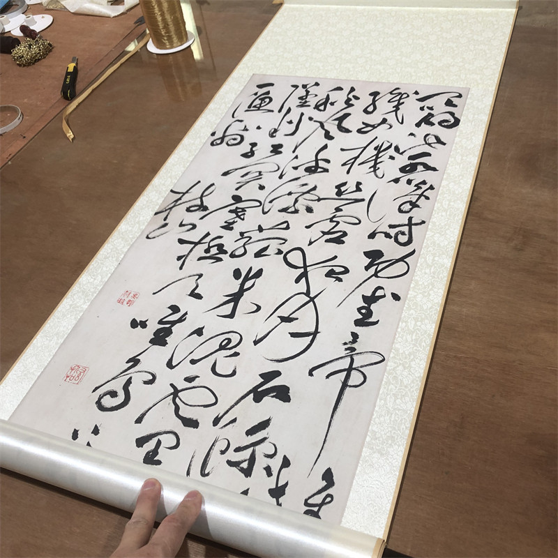 祝允明草书杜甫秋兴八首诗 古代书法复制品微喷仿古装饰字画临摹
