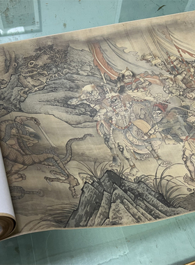陆治二郎神搜山图高清国画人物彩色画稿工笔重彩复制画芯微喷临摹