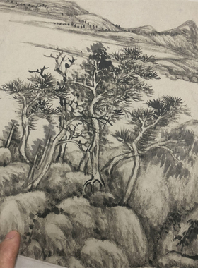 王原祁竹溪松岩图卷装饰画临摹