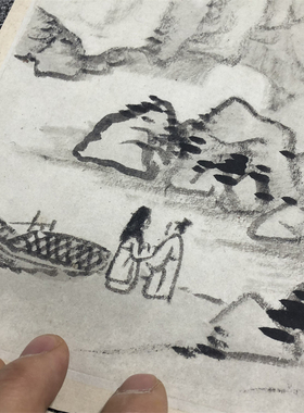 清 石涛 清香老人写枝山诗意册10开 山水画国画微喷学习临摹画稿