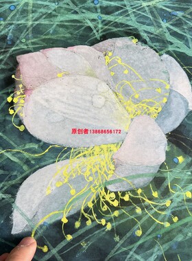 袁运甫彩墨画绿荫荷塘高清微喷