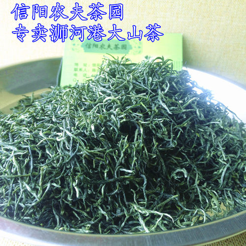 毛尖绿茶茶叶信阳毛尖自产自销2026年新茶雨前级茶农手工500g春茶 - 图0