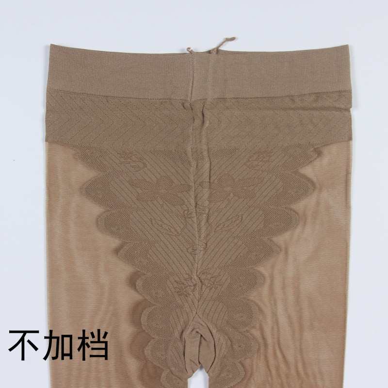 正品包邮红辣椒防勾丝天鹅绒30D连裤袜比基尼9387加大丝袜9389女,淘宝优惠券,粉丝福利购,淘宝优惠卷