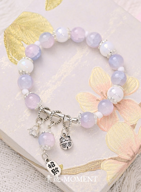 国风冰裂玉碎琉璃珠手链