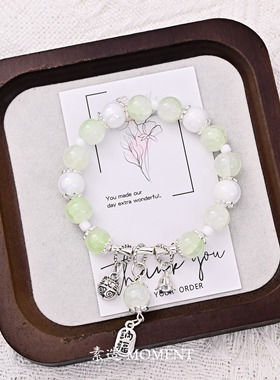 国风冰裂玉碎琉璃珠手链