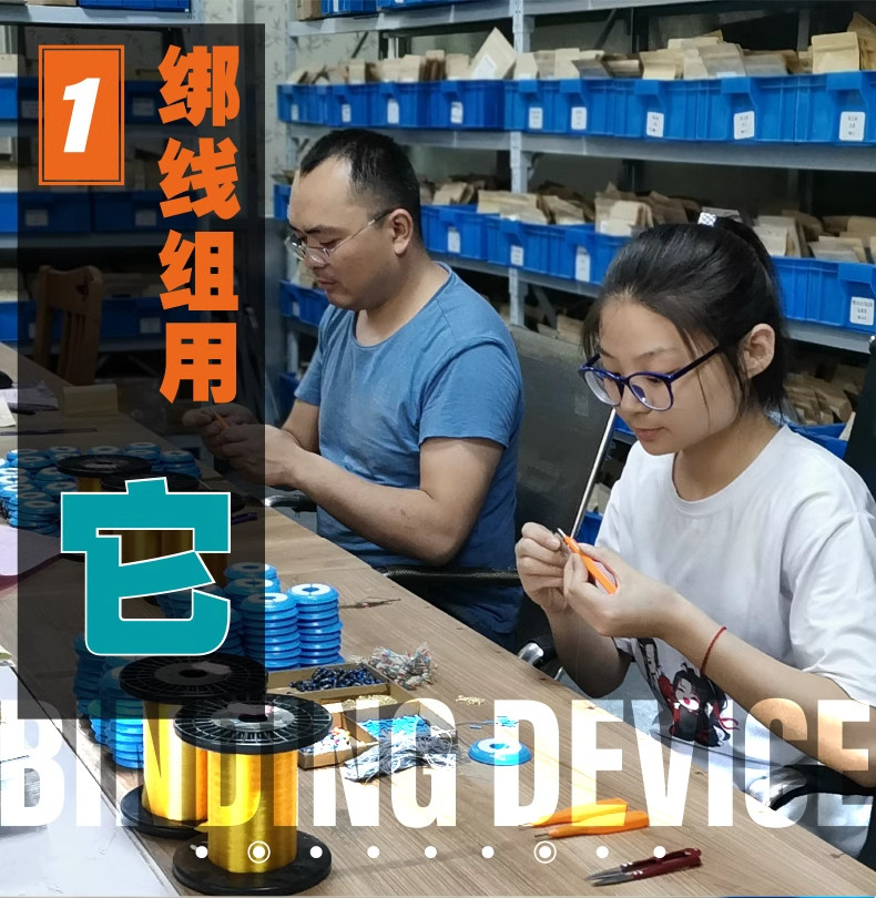 望海2.4秒多功能快速子线打结器钓鱼鱼线手工绑鱼钩大物打结配件,淘宝优惠券,粉丝福利购,淘宝优惠卷