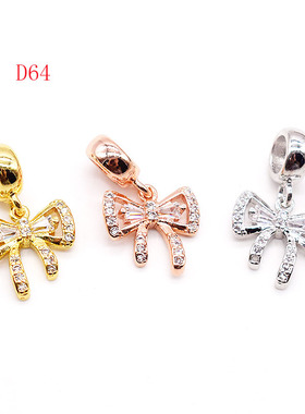 diy饰品配件微镶雪花串珠吊坠