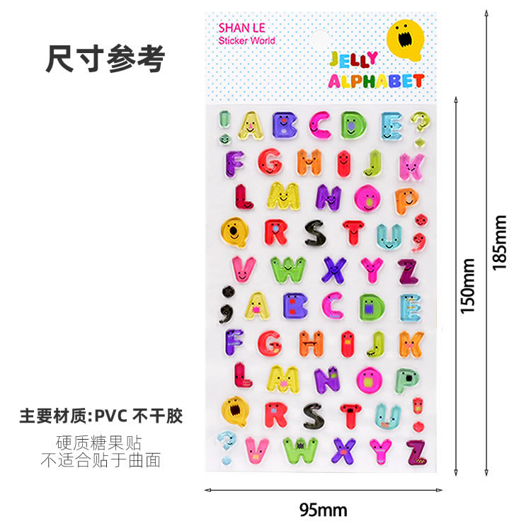 彩色英文字母数字符号立体糖果透明水晶贴纸手机壳装饰DIY粘贴画 - 图2