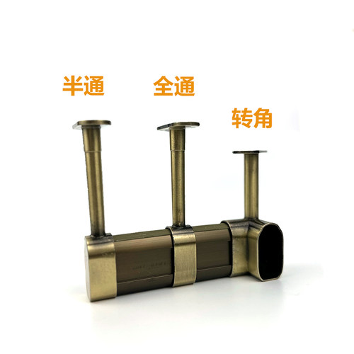 衣柜衣橱吊装衣通座中挂衣杆合金法兰底座全通半通衣通管配件转 - 图2