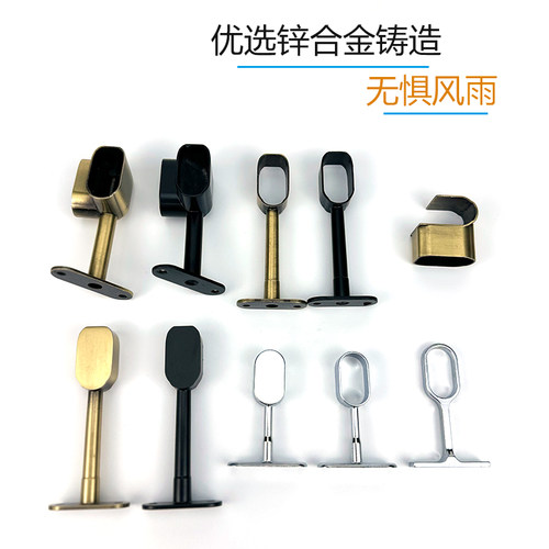 衣柜衣橱吊装衣通座中挂衣杆合金法兰底座全通半通衣通管配件转 - 图0