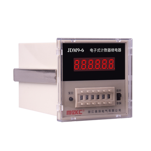JDM9-4/6电子式计数继电器数显计数器220V预置累数器停电记忆380V - 图3