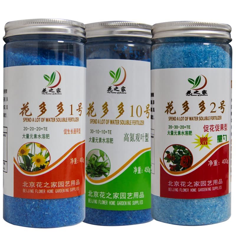 花多多养花种菜通用型有机营养液阳台盆栽植物颗粒缓释肥水溶肥,淘宝优惠券,粉丝福利购,淘宝优惠卷