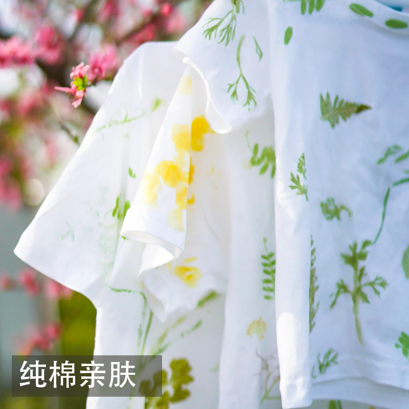 植物敲拓染衣服手工diy材料包儿童树叶拓印工具套装印染扎染白T恤 - 图0