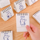 Маленький настольный календарь, 2022, 2023