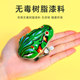 Bouncing tin frog children's educational toy